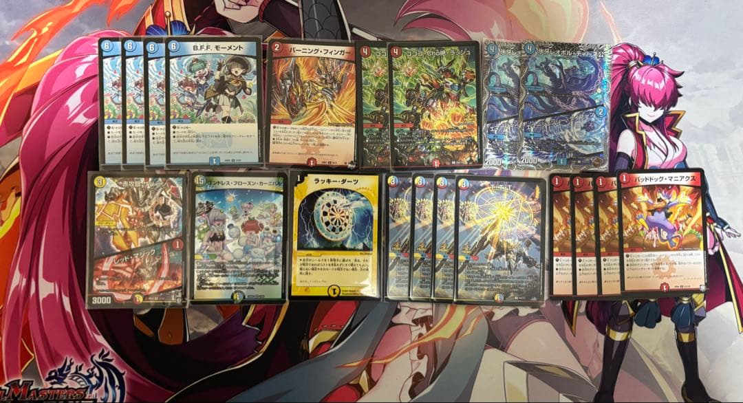 ラッカゴスペル デッキ1式