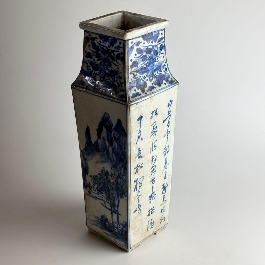 中国 染付 山水文 四方花瓶 花器 花入 古陶磁