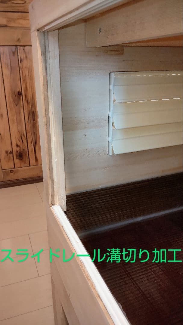 赤松集成材18ミリ幅90縦45奥行45木材オイル仕上げ！