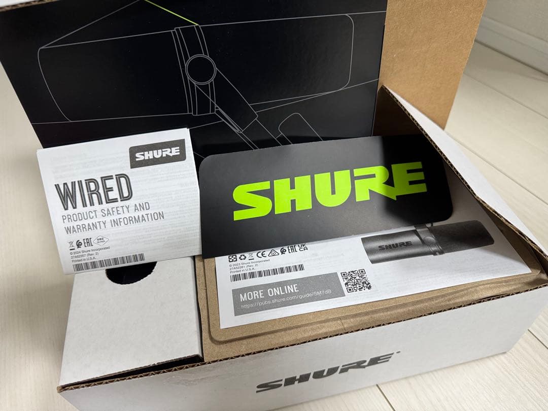 【うめぼし】SHURE SM7dB