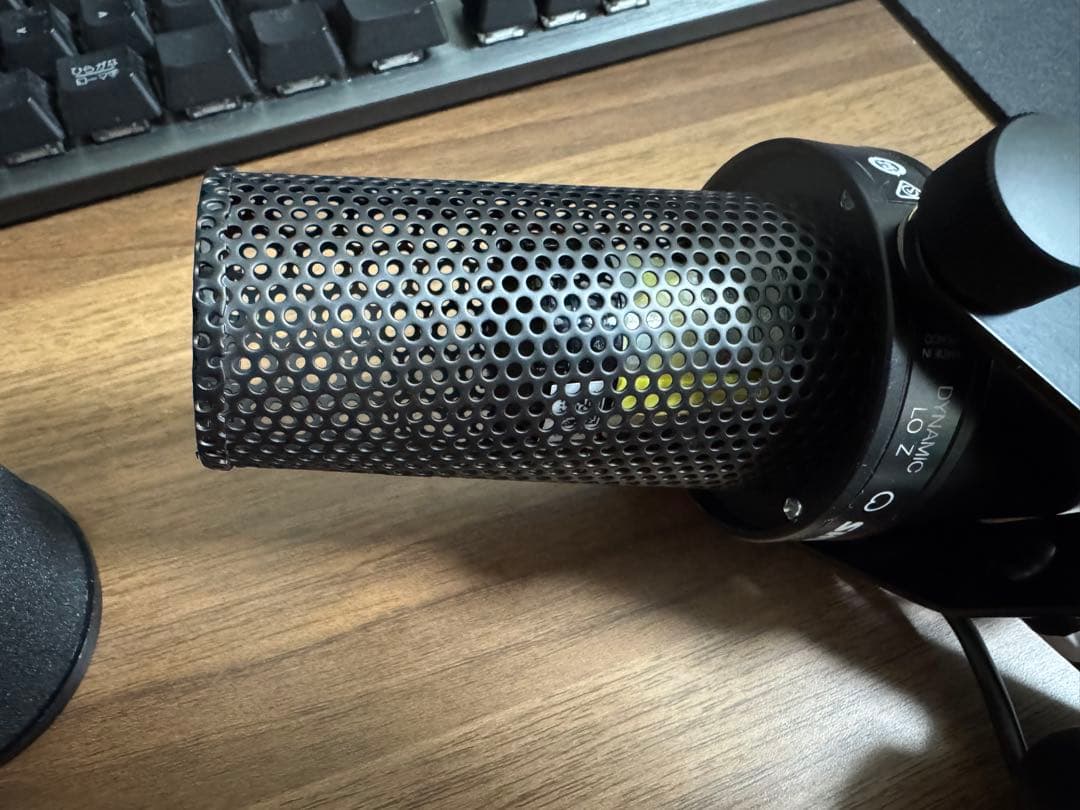 【うめぼし】SHURE SM7dB