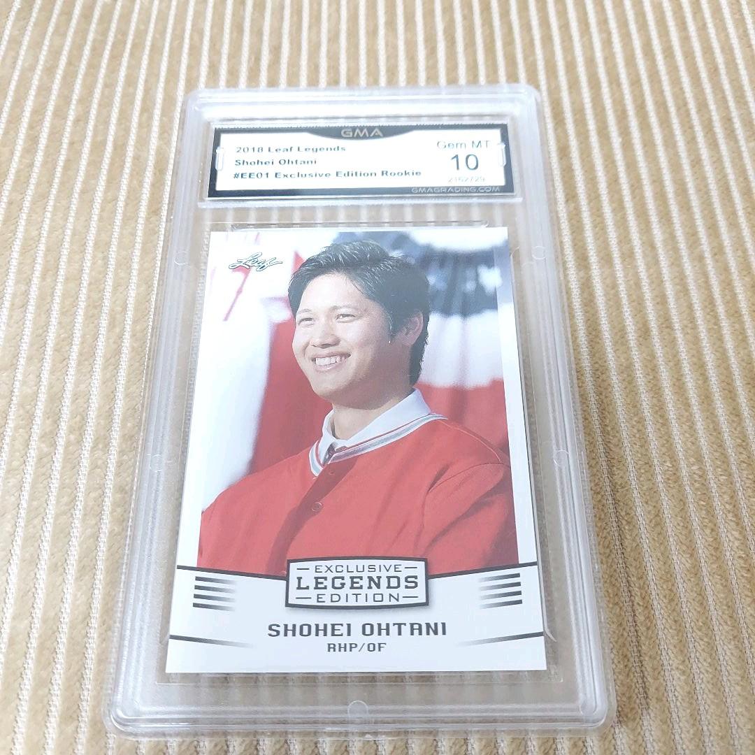 【Gem MT10】大谷翔平　入団会見　ルーキーカード