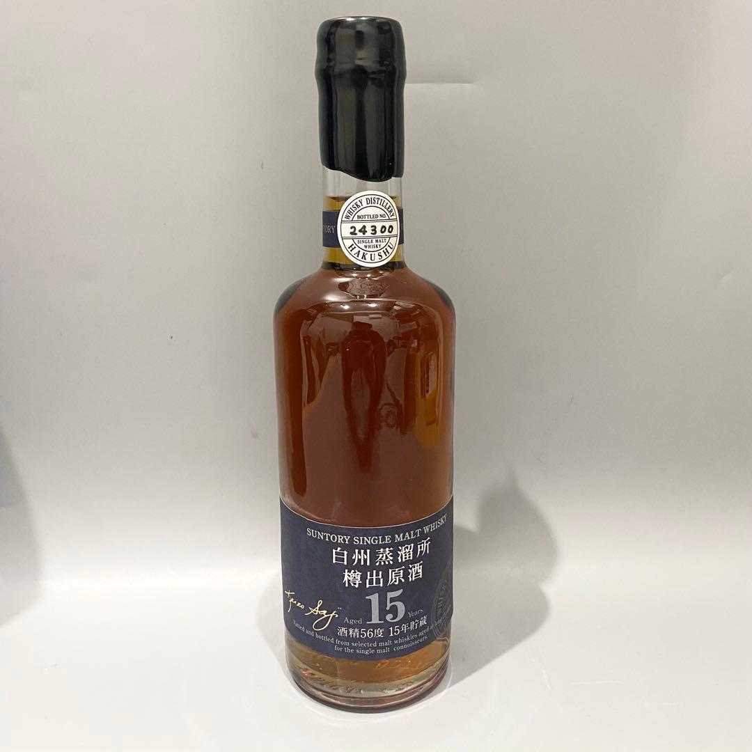 未開封 サントリーシングルモルトウイスキー白州蒸溜所樽出原酒15年貯蔵
