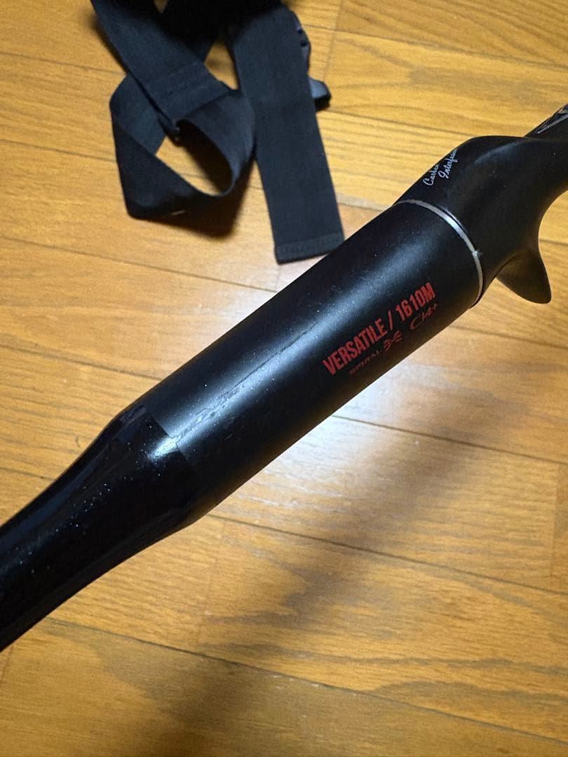 ポイズンアドレナ 1610m シマノ　ジャッカル　 　大幅値下げあり