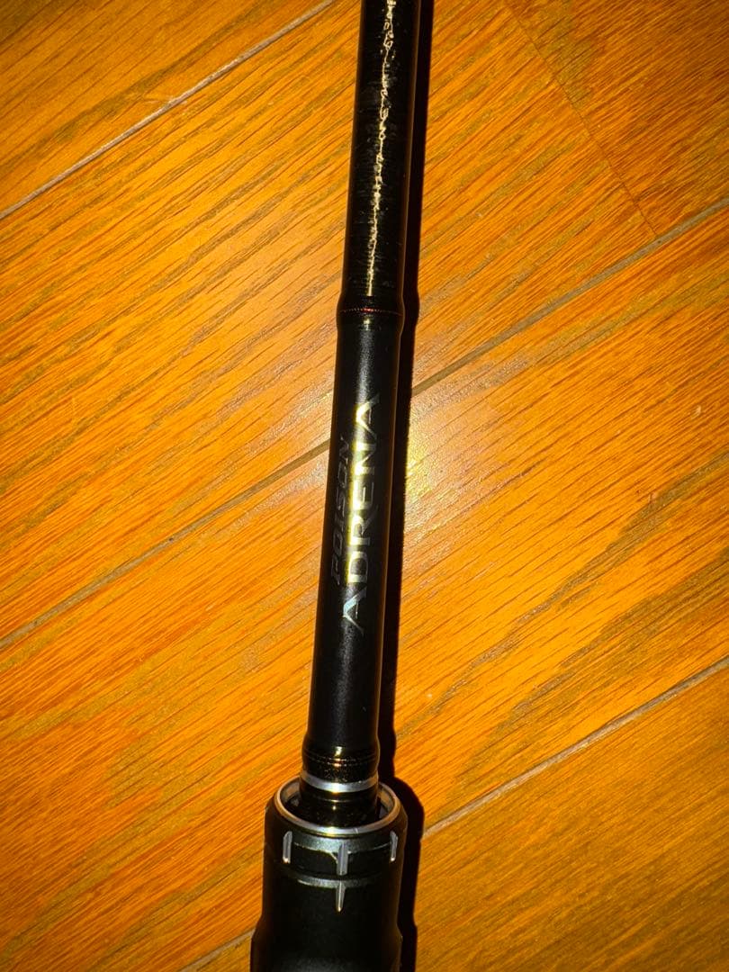 ポイズンアドレナ 1610m シマノ　ジャッカル　 　大幅値下げあり