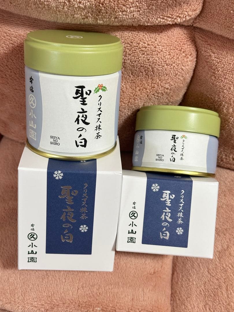 丸久小山園クリスマス抹茶　聖夜の白②個セット20gx1 40gx1 【当日発送】