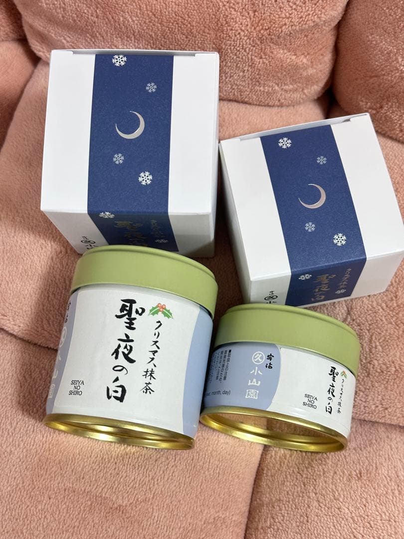 丸久小山園クリスマス抹茶　聖夜の白②個セット20gx1 40gx1 【当日発送】