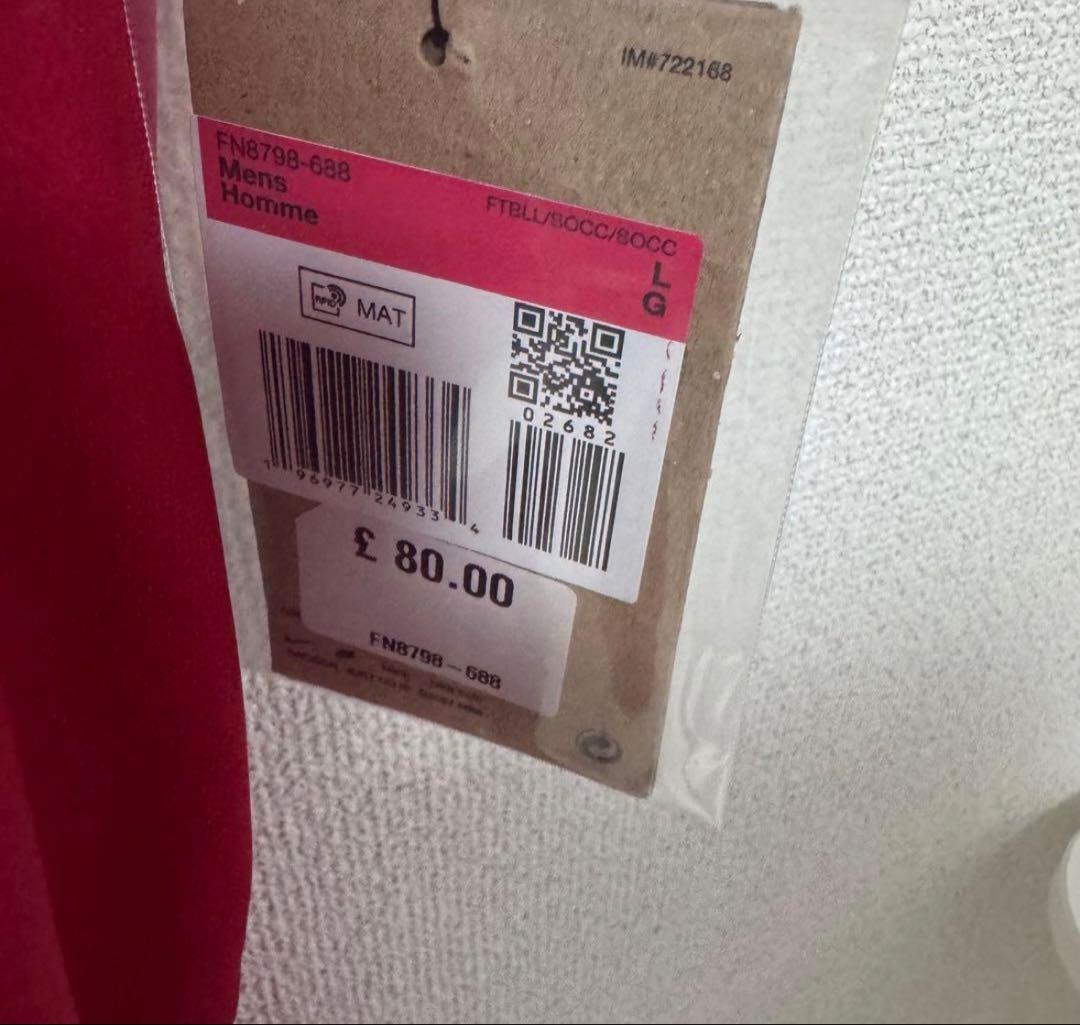 リバプール　24-25 カラバオカップ決勝　ユニフォーム　正規品　新品　激レア