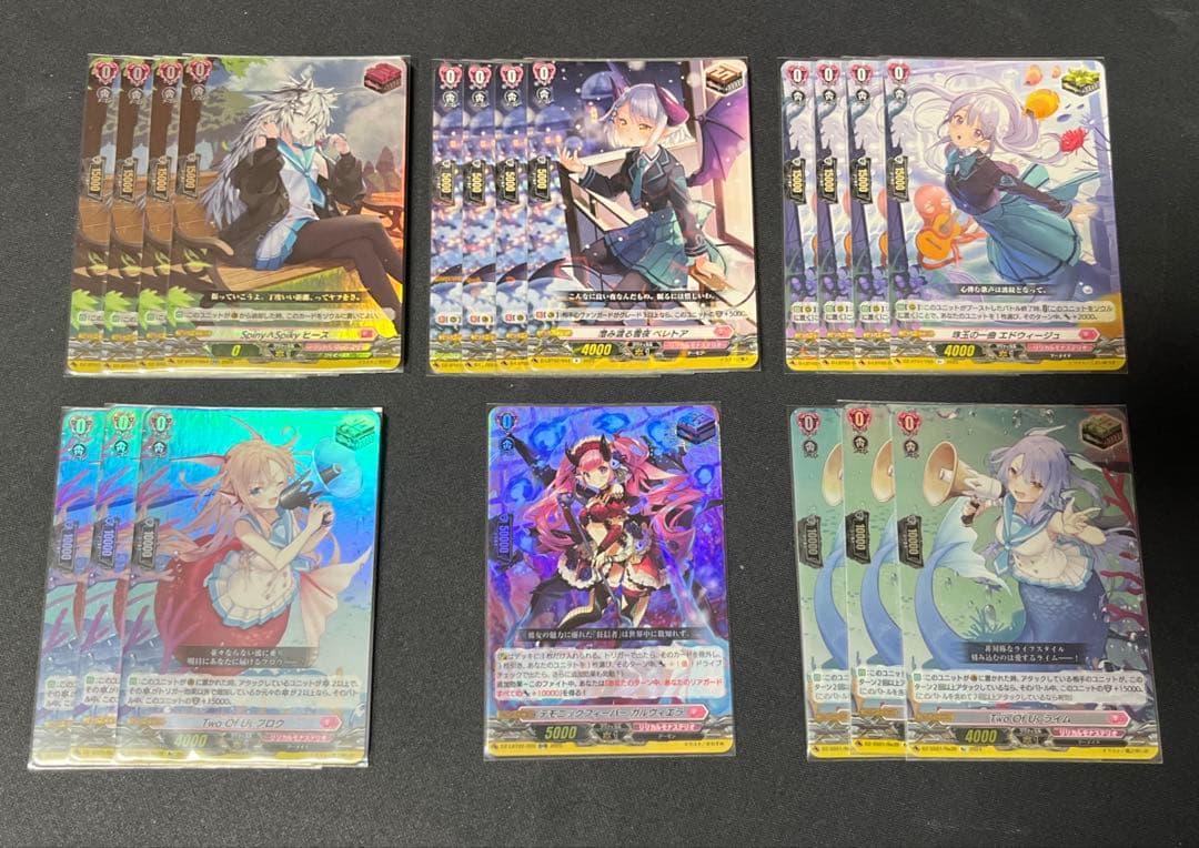 ヴァンガード　G3G4カイリデッキ　交換パーツ込み