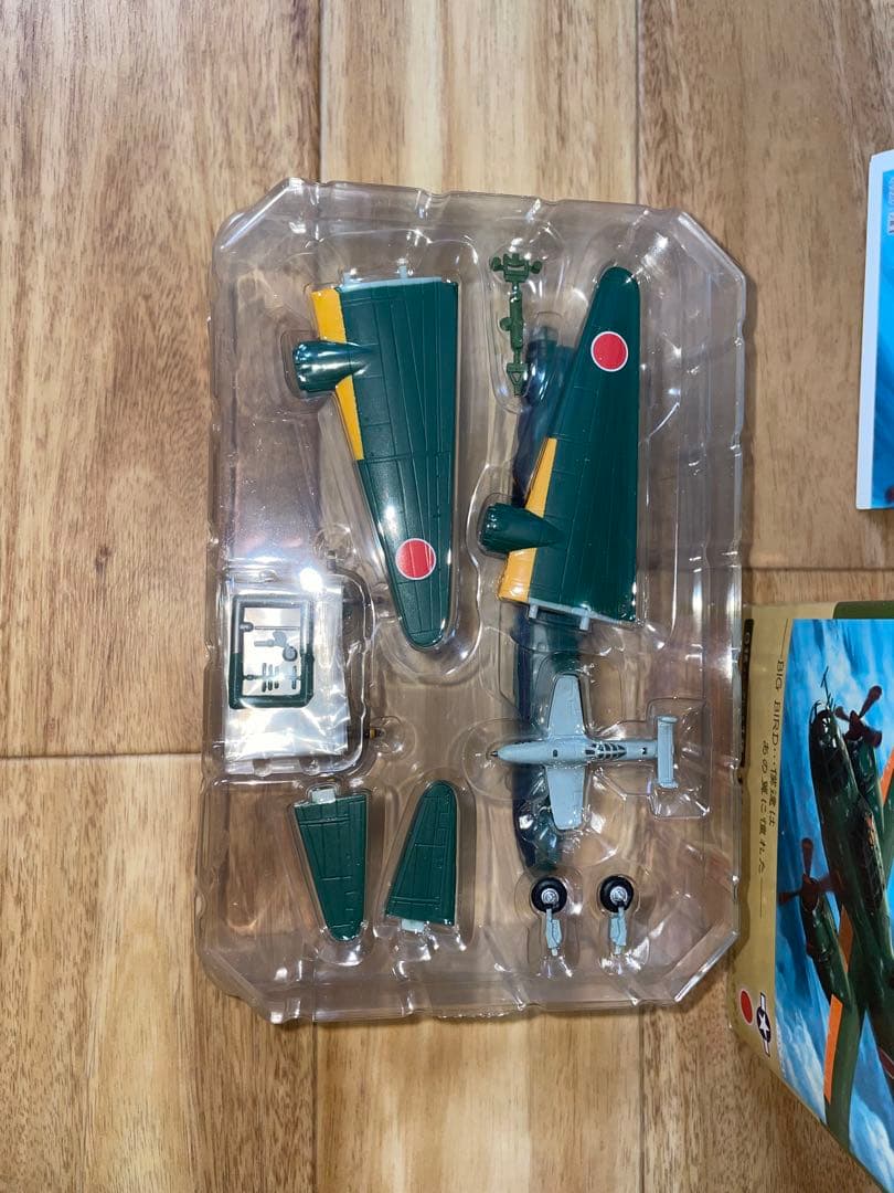 新品 シークレット 一式陸攻 桜花搭載機 カフェレオ ビッグバードVol.1