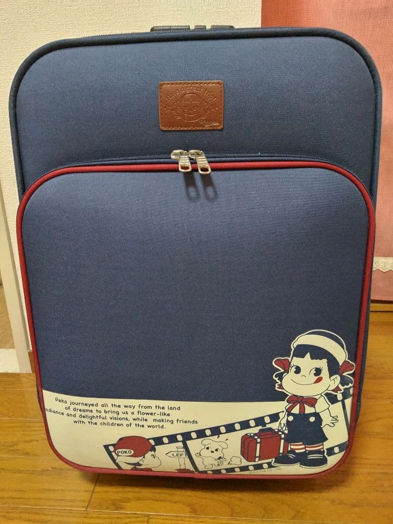 ペコちゃん スーツケース ネイビー
