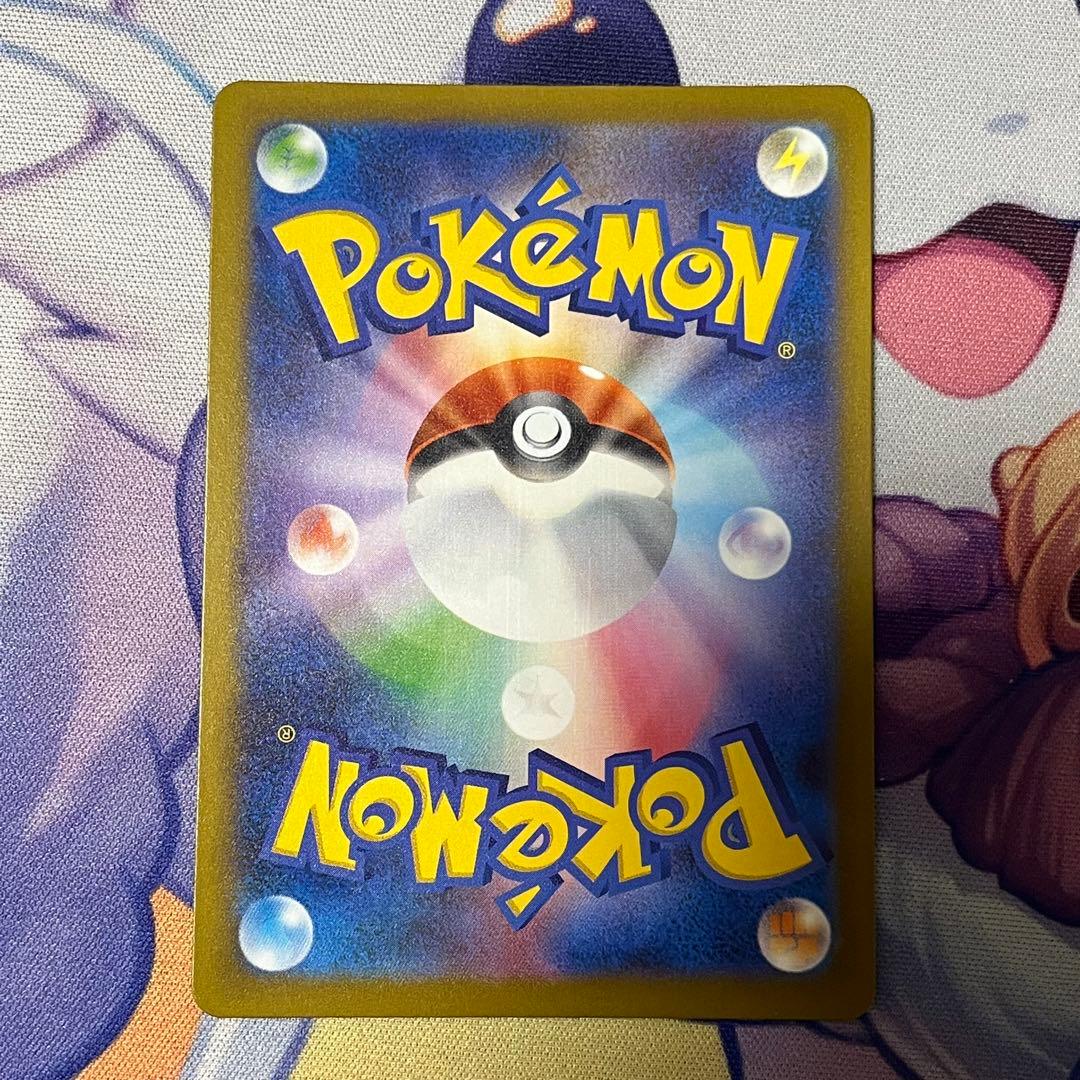 メガユキメノコex MA 中国語箔押しエラー