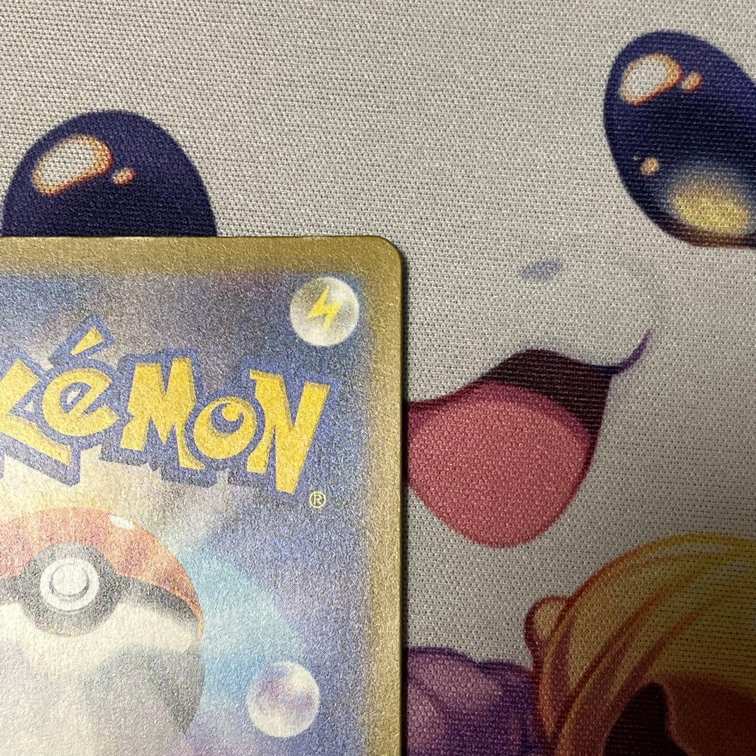 メガユキメノコex MA 中国語箔押しエラー