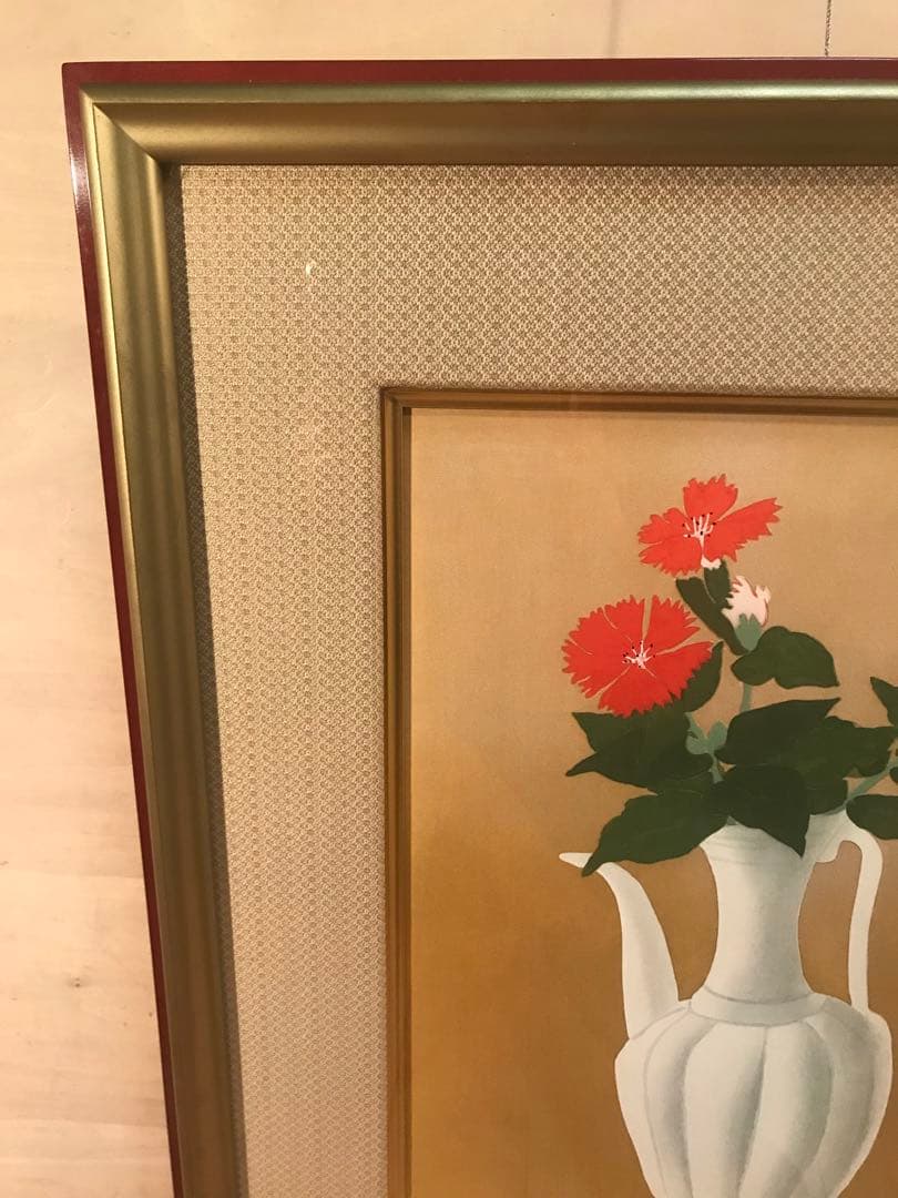 小倉遊亀　「がんぴ」　木版画　刷り込みサイン・作品証明シール有り