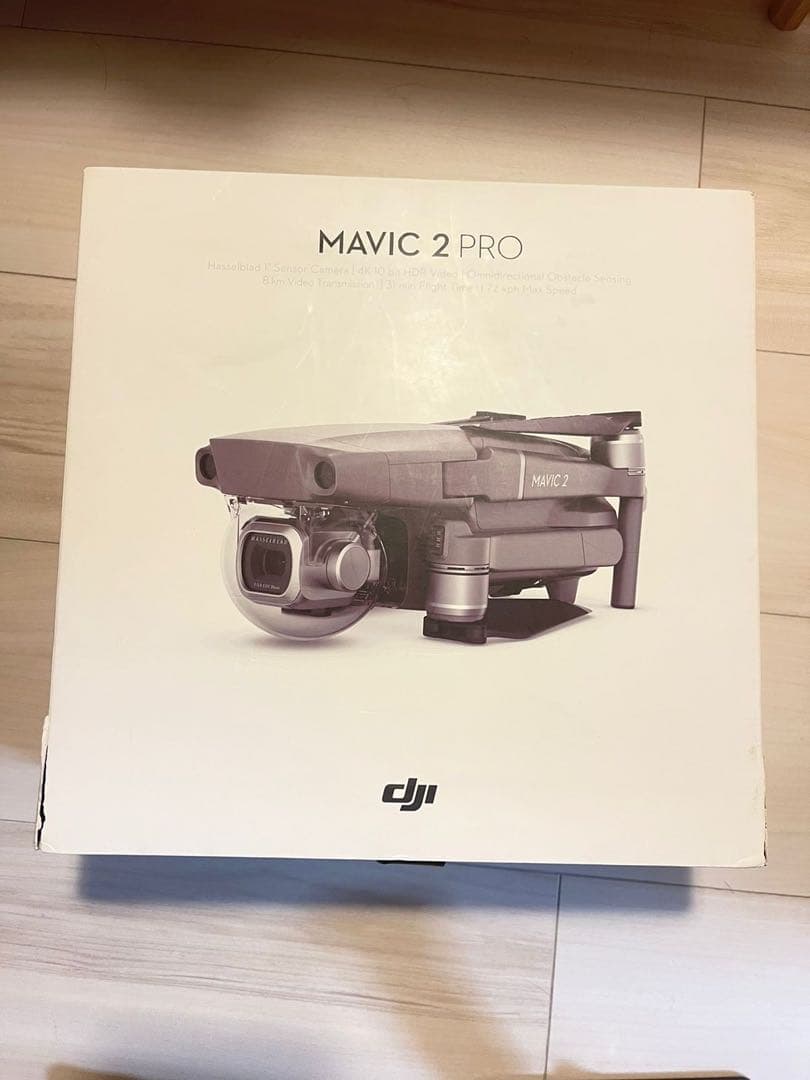 DJI Mavic 2 PRO 本体 & 付属品多数