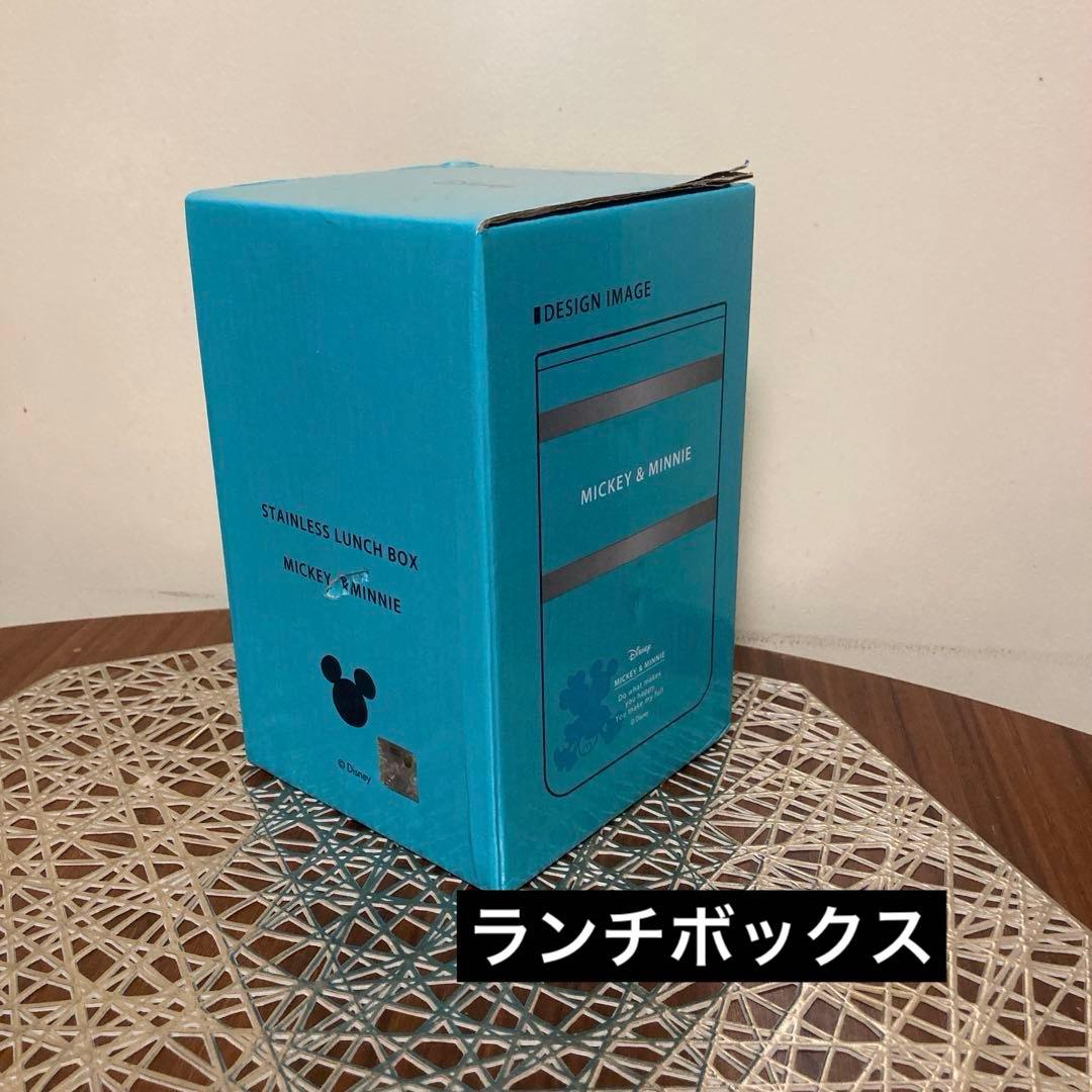 ディズニーグッズ　プライズ　まとめ売り　43点