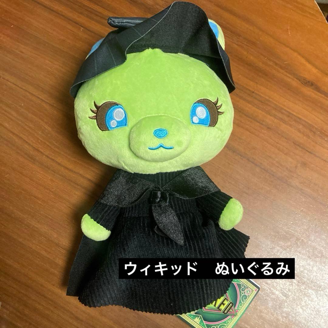 ディズニーグッズ　プライズ　まとめ売り　43点