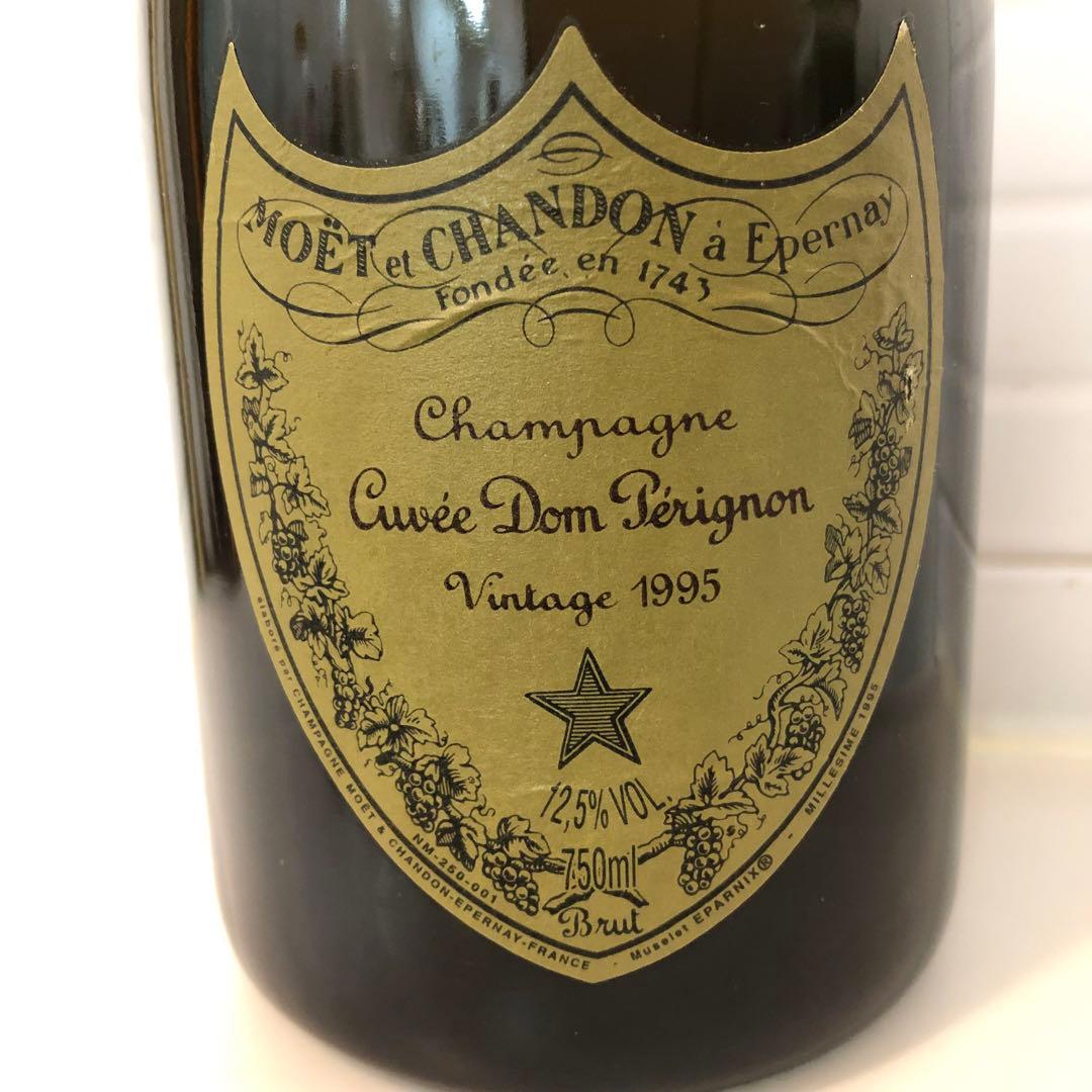 希少 クヴェ・ドン・ペリニョン 1995年 ヴィンテージ