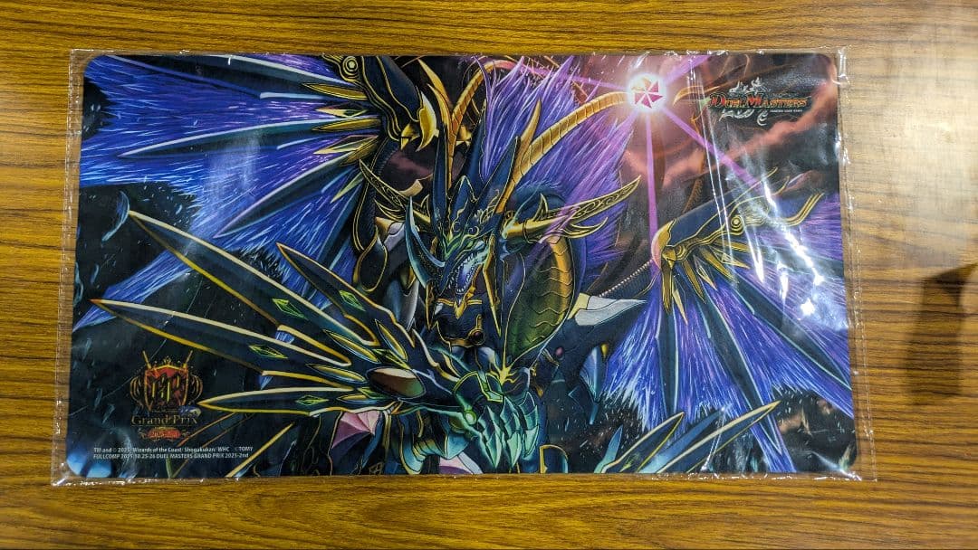 覇竜凰 ドルザバード　プレイマット