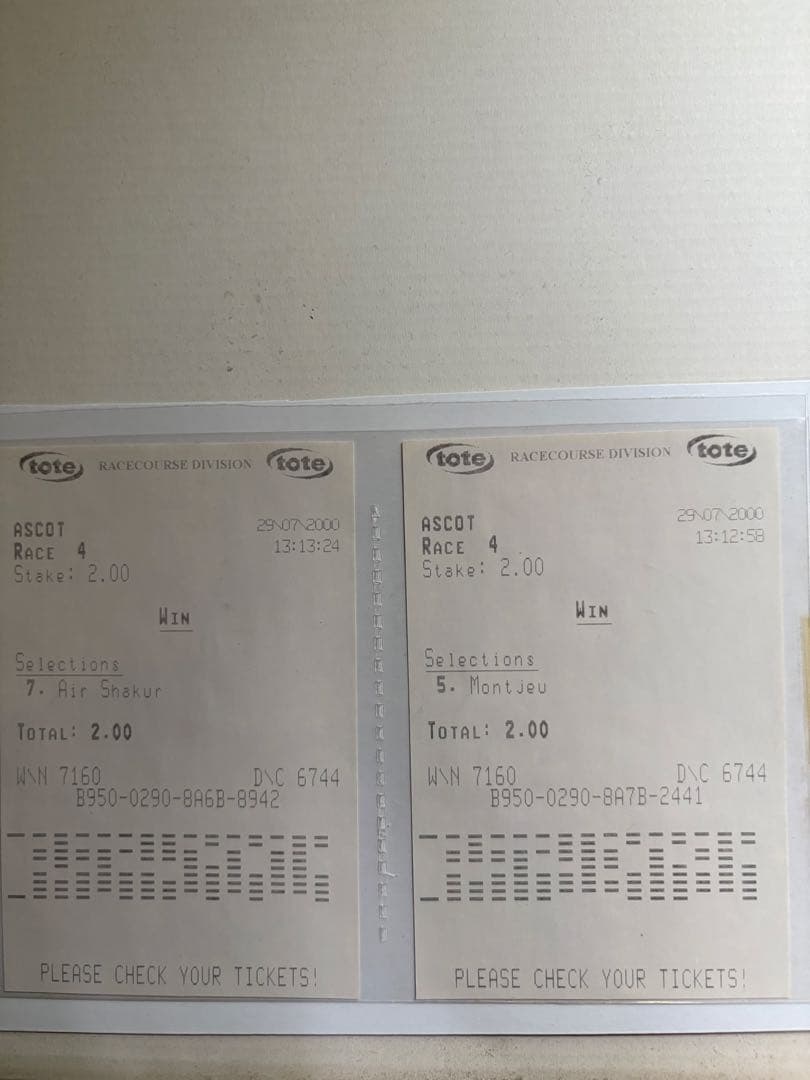 1997年〜2005年単勝馬券コレクション