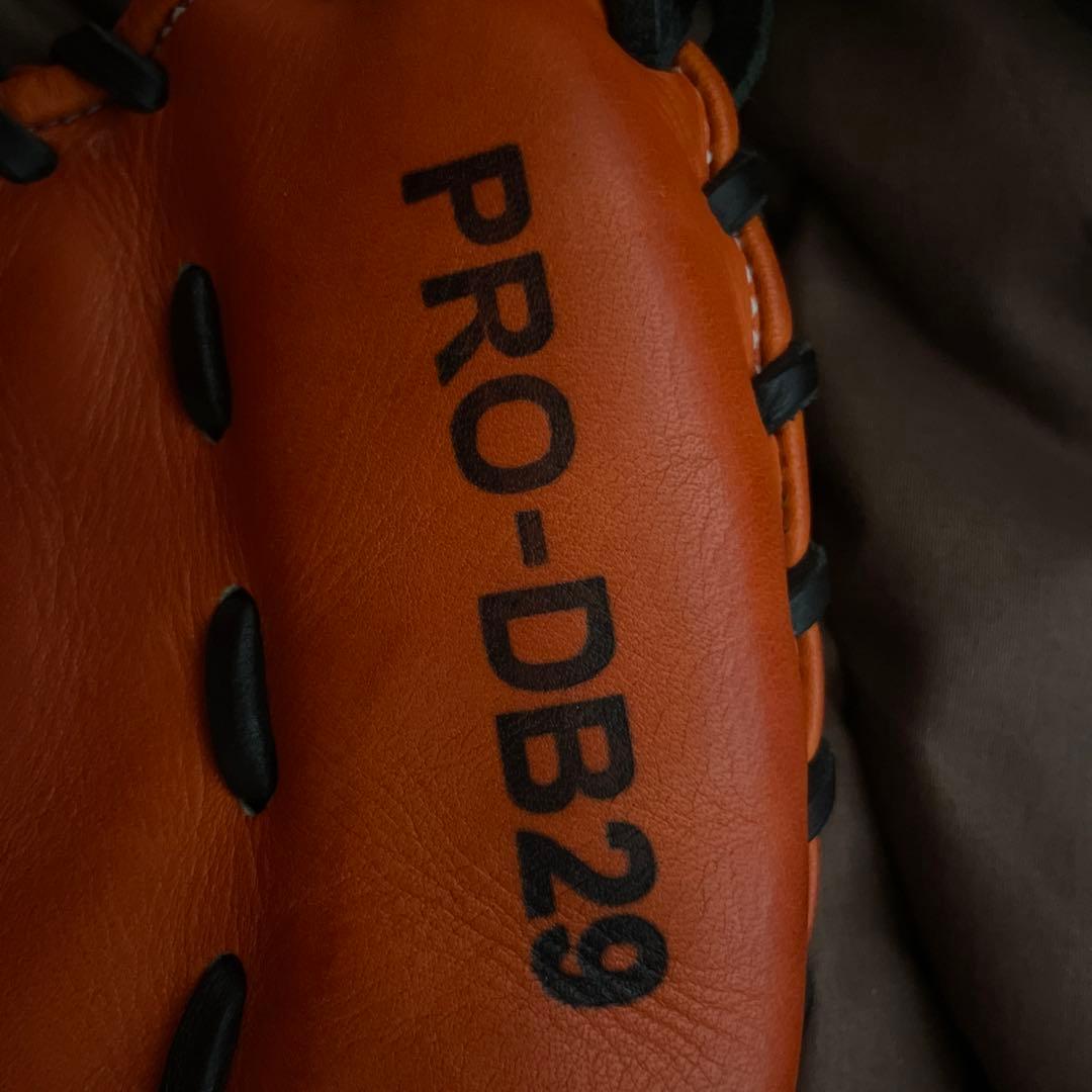 ハタケヤマ PRO-DB29 硬式野球グローブ オレンジ
