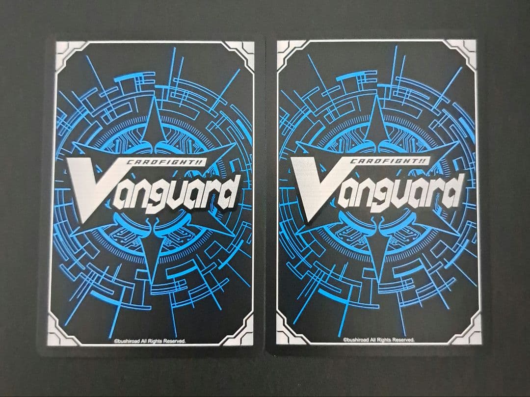 ヴァンガード ドラグリッター・ファルハート FFR 2枚セット