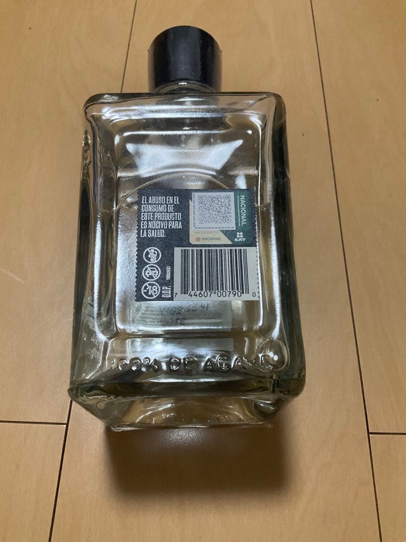 HERRADURA ULTRA ANEJO 700ml 40% テキーラ