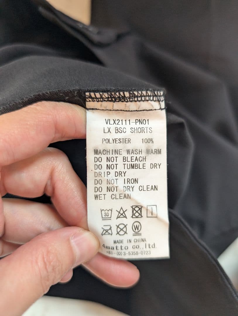 V12 LUX メンズ ゴルフウェア ハーフパンツ M