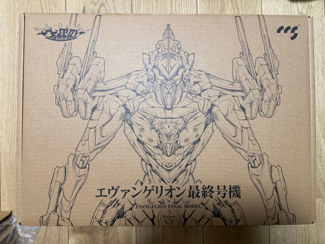 《新品未開封》CCSTOYS鉄魄シリーズエヴァンゲリオン最終号機