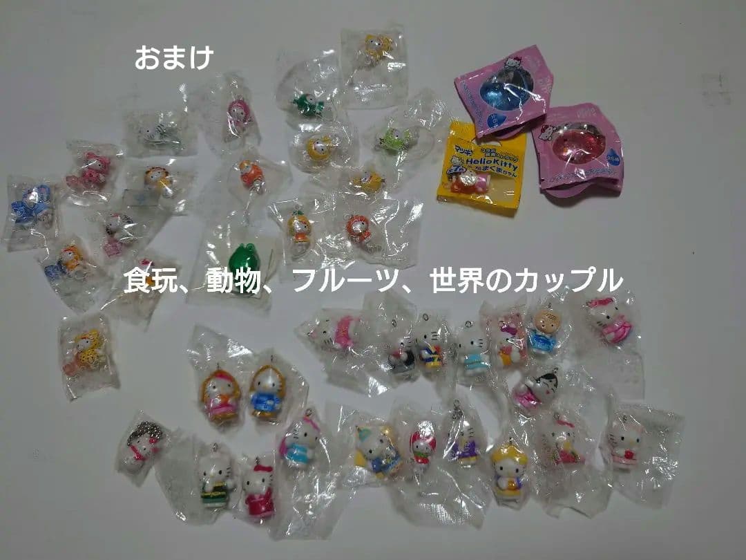 ご当地キティ　まとめ売り　72個＋おまけ