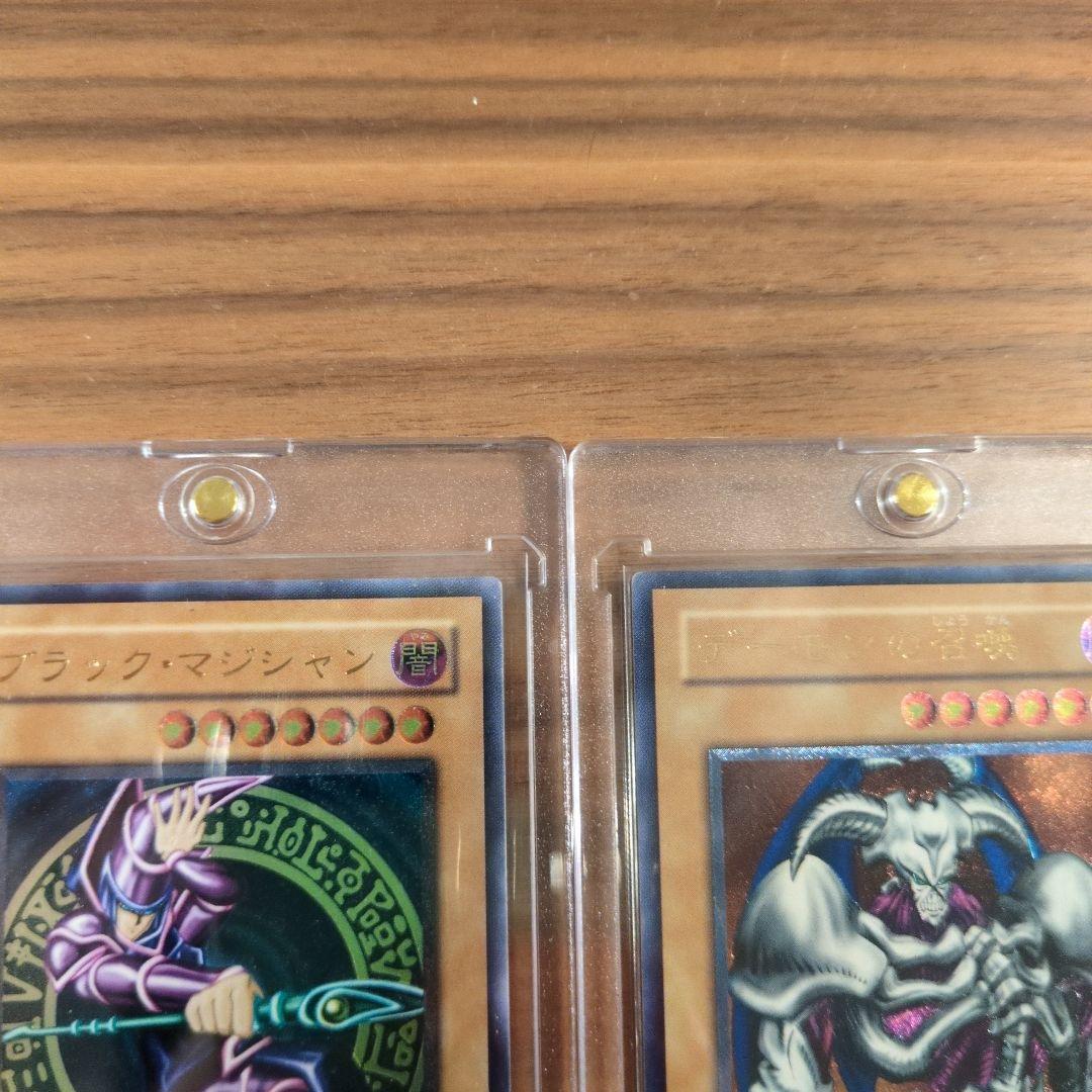 遊戯王レリーフセット ブラック・マジシャン 他