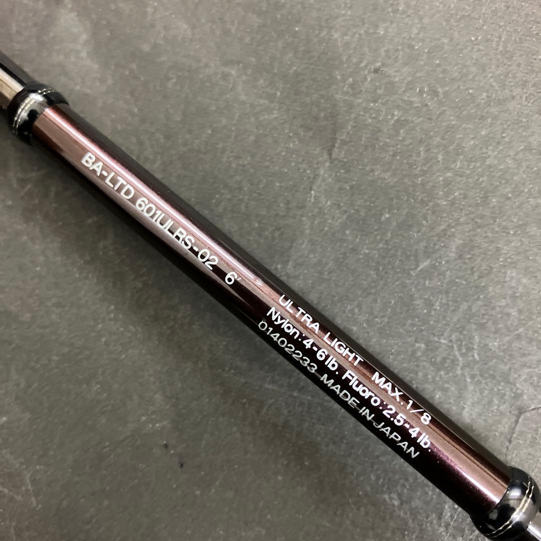 【美品】　バトラーリミテッド　モーゼル　BA-LTD 601ULRS-02