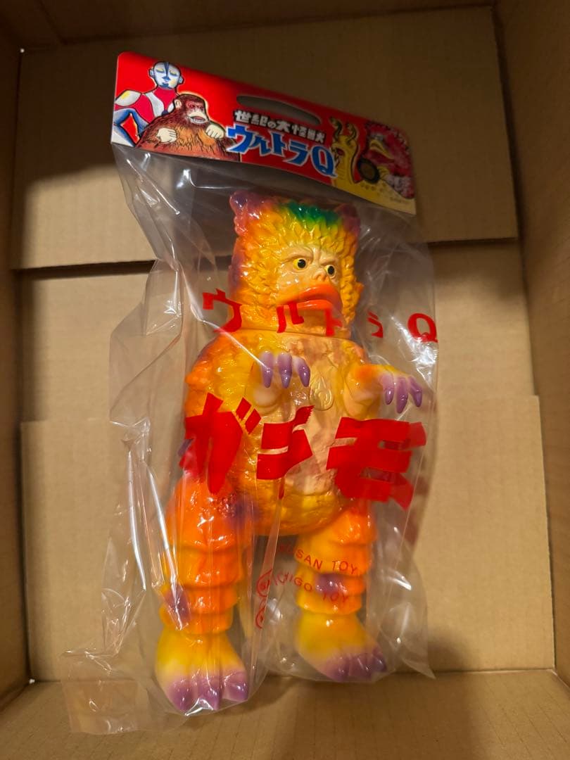 M1号　ガラモン　ハロウィンカラー　蓄光　スタンダード　ソフビ　ブルマァク