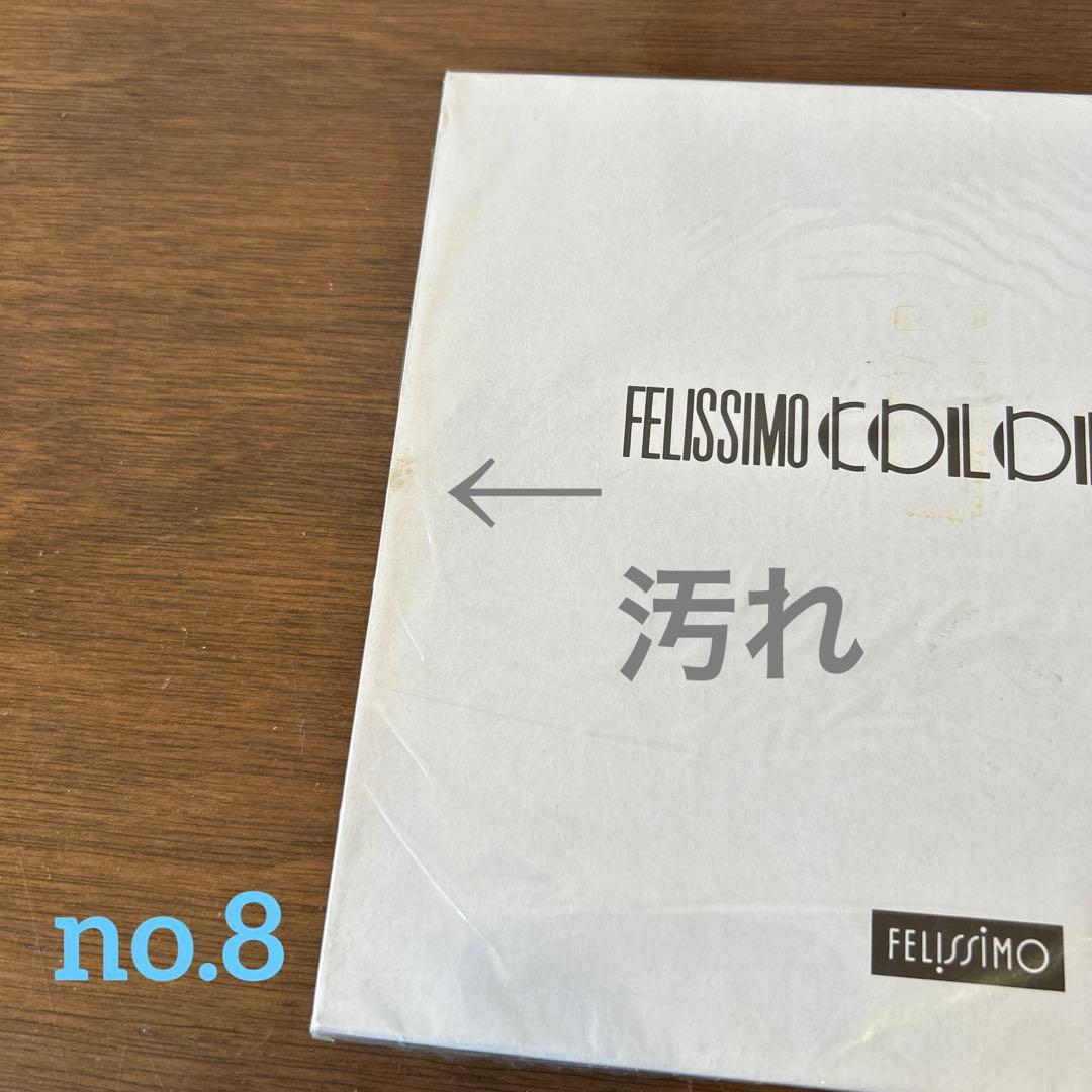 フェリシモ　500色の色鉛筆　のっぽ