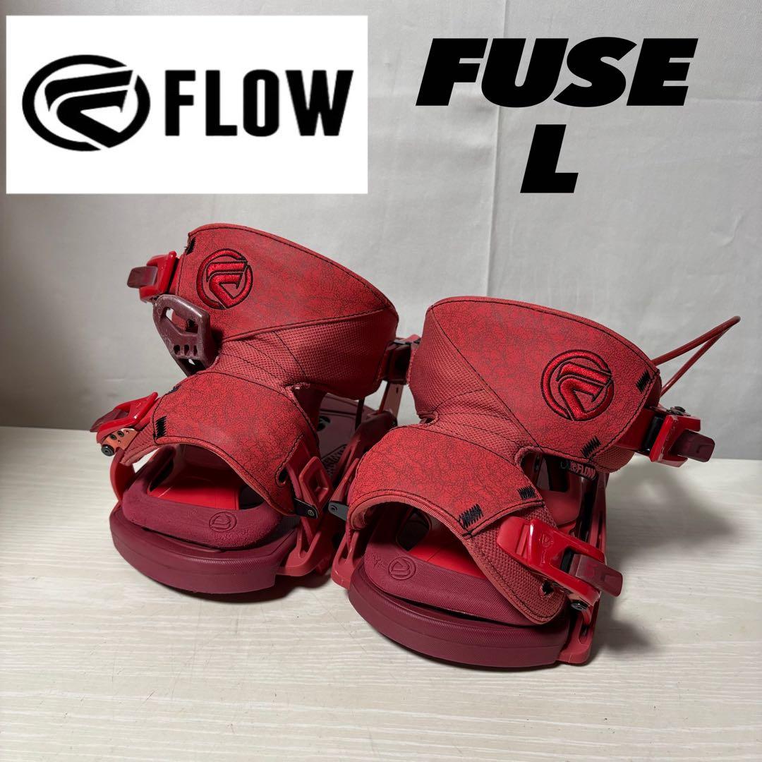 FLOW スノーボード ビンディング FLOW ボード グラトリ スノボ ジブ