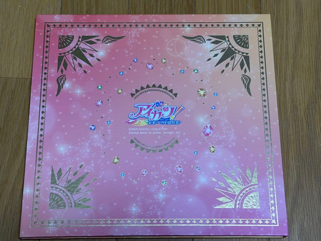 D*D様 ソレイユプレミアムレアカードセット