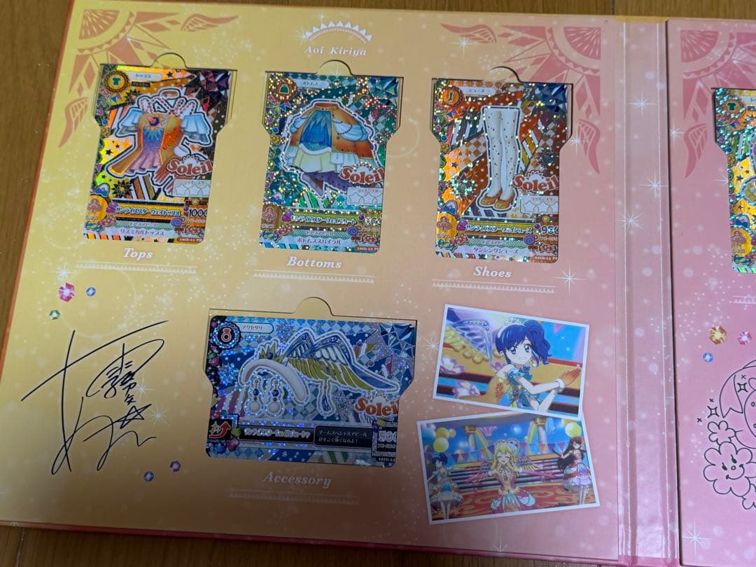 D*D様 ソレイユプレミアムレアカードセット