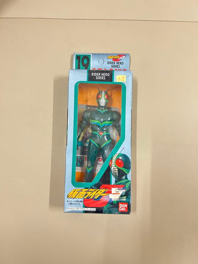 仮面ライダーヒーローシリーズ　クウガ　スーパーセット　おまけ付き