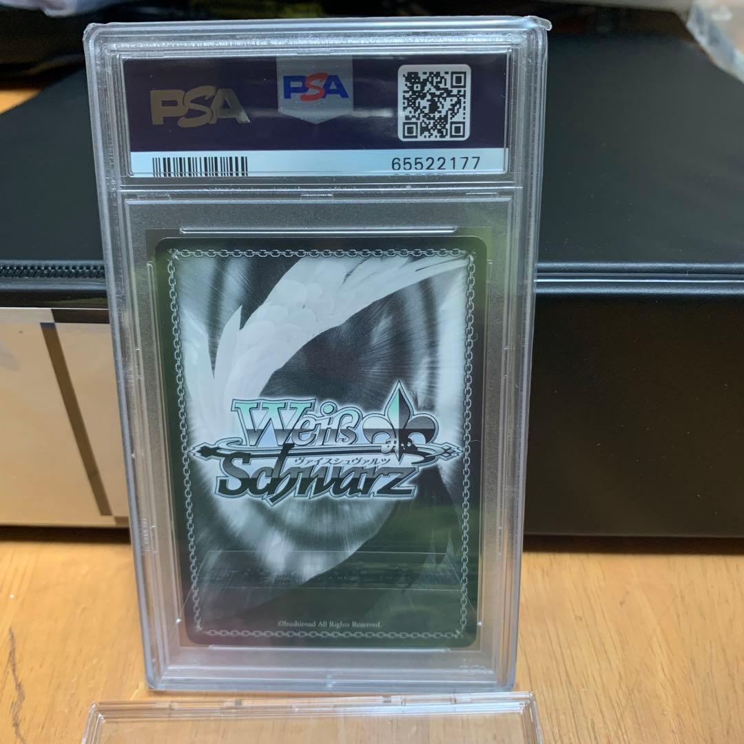 ヴァイスシュヴァルツ　クラスの異端児　小鳥　PSA10