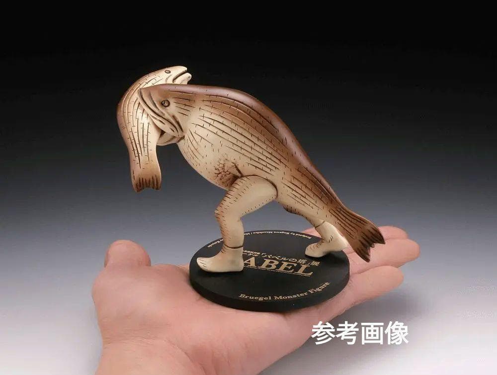 バベルの塔展オフィシャル フィギュア＆作品リスト+チケット半券+会場限定販売用袋