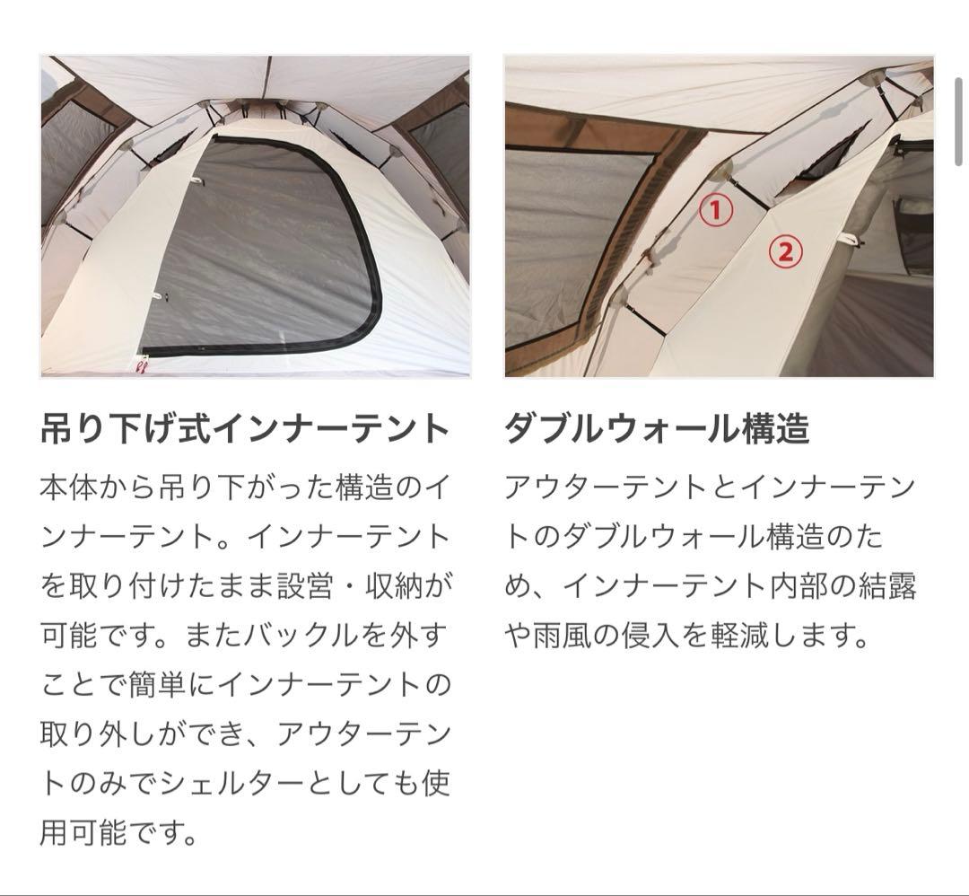 【中古】DOD タンデム　ライダース　テント　グレー　3人用　生産終了　レア