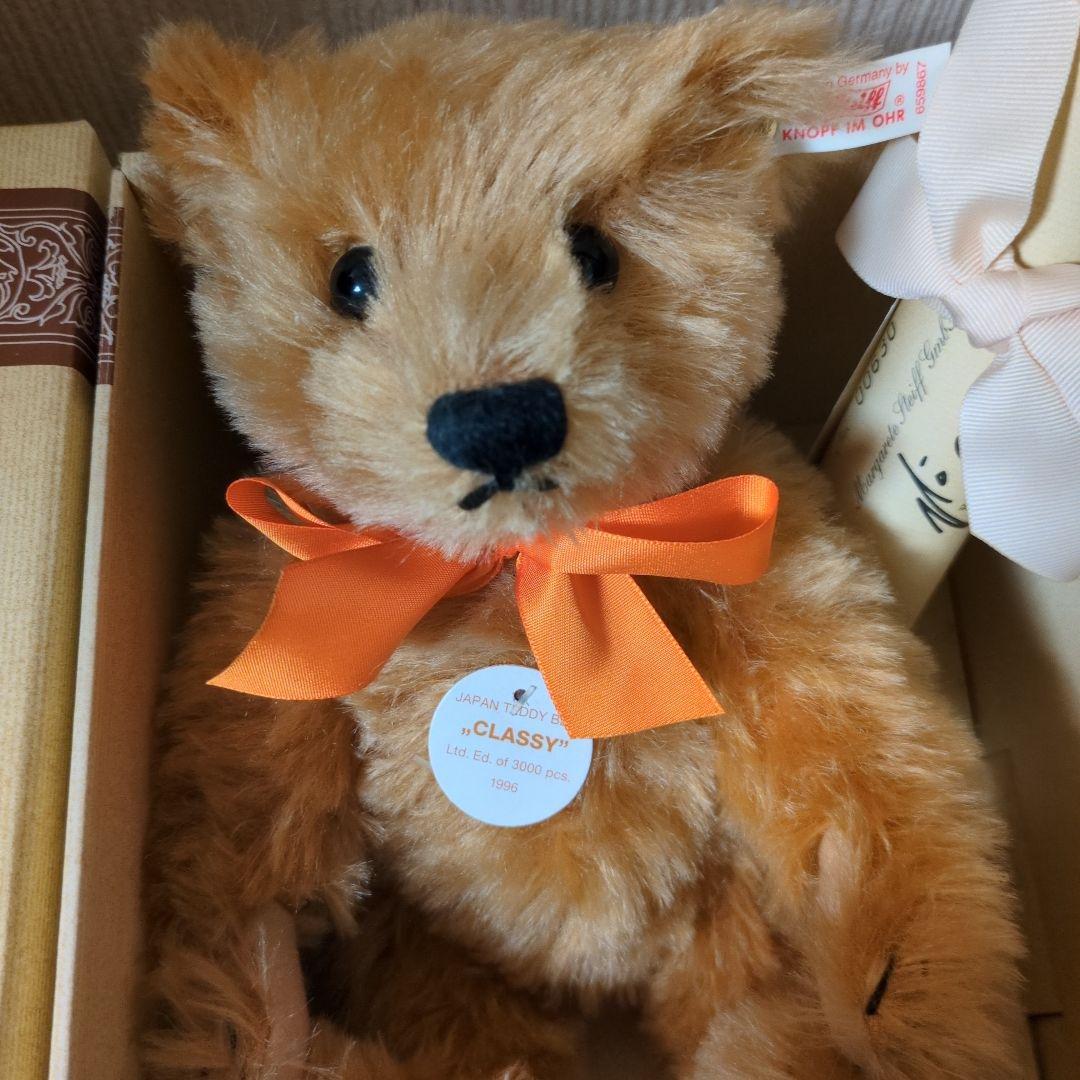 ぬいぐるみ Japan Teddy Bear Classy, red blond 26