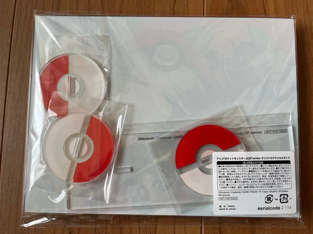 激レア アニポケ ポケモン 100話放送記念 アクリルスタンド