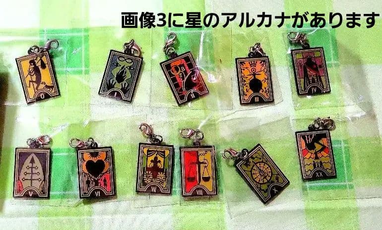 ペルソナ4　メタルチャーム