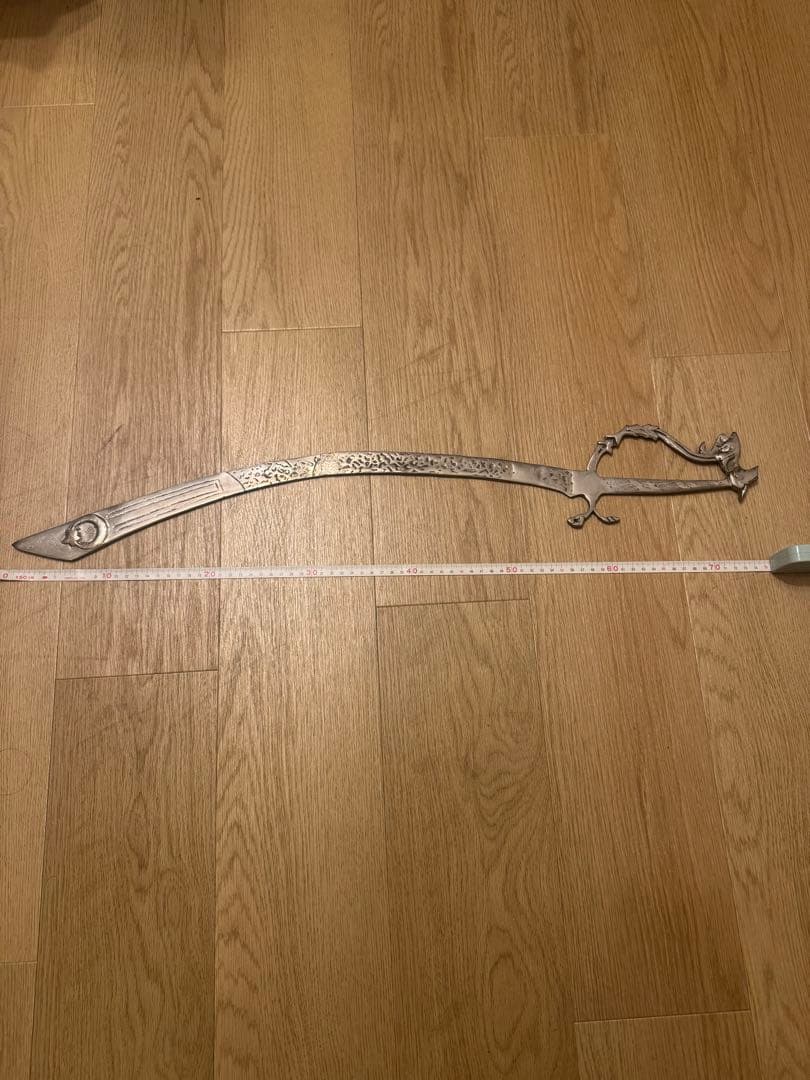 【未使用】ベリーダンス用 ソード（シミター）月と星の装飾・ドラゴンハンドル