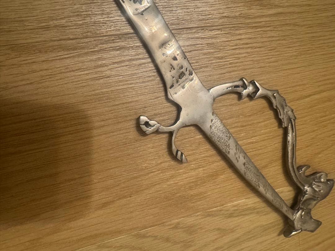 【未使用】ベリーダンス用 ソード（シミター）月と星の装飾・ドラゴンハンドル