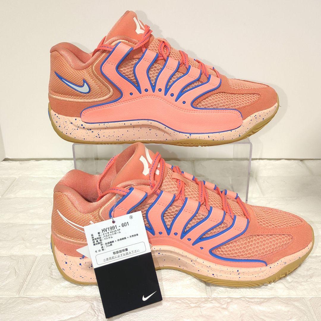 26.5 NIKE KD18 EP ケビン・デュラント ナイキ バスケシューズ