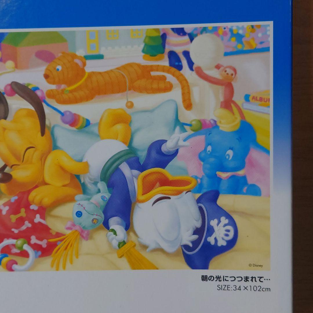 ディズニー ジグソーパズル 950ピース 朝の光につつまれて ベビーディズニー