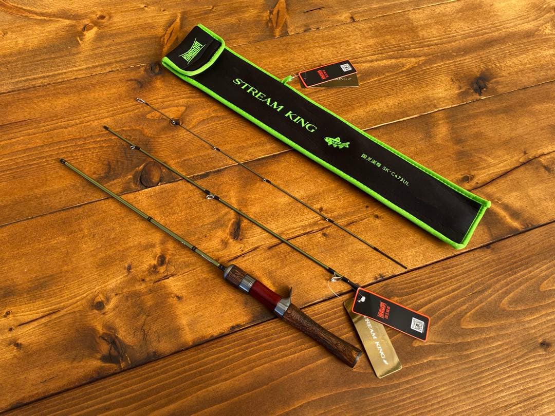 トラウトロッド　ベイトロッド　4ft7inch 渓流釣り　岩魚　ウッドグリップ