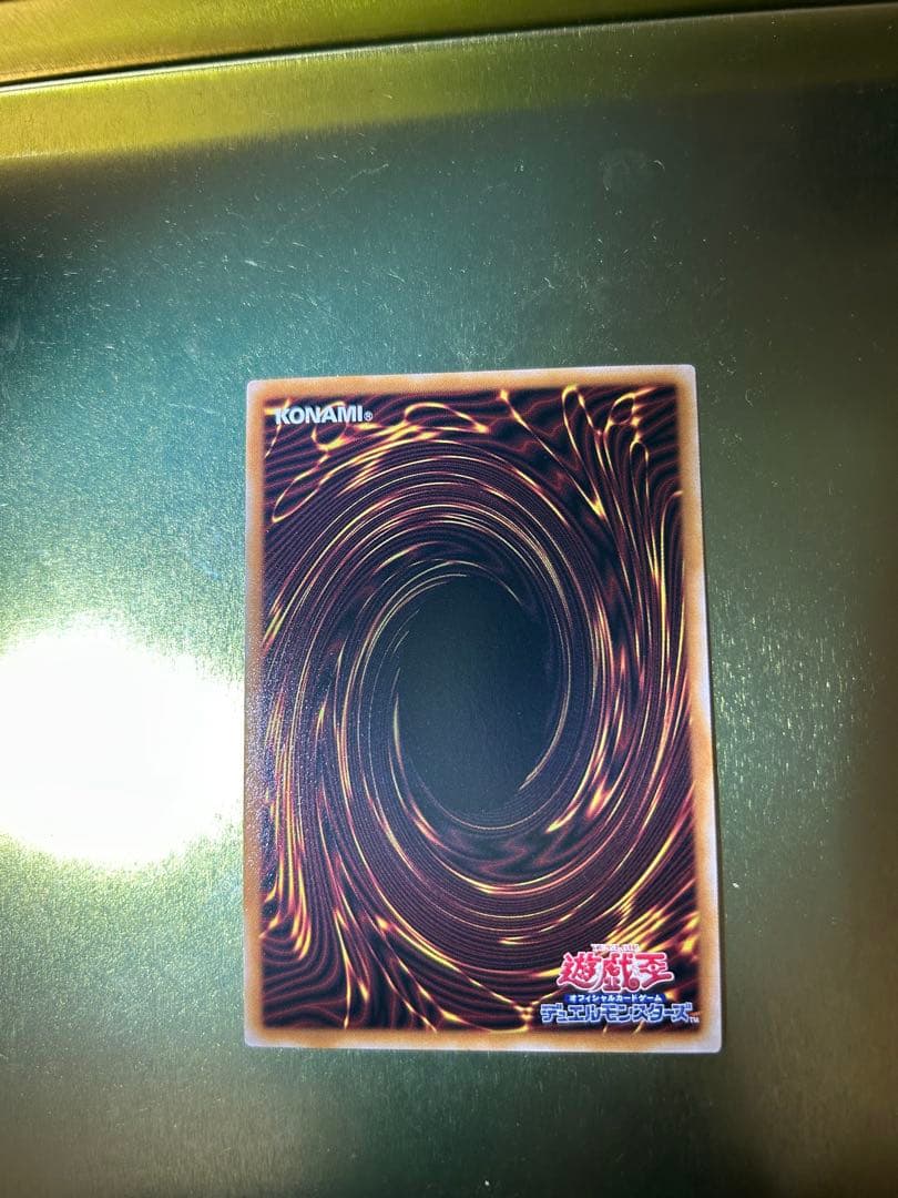 ☆ 月末まで特価☆ 【極美品】ブラックマジシャンガール 25th